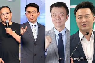 必威官方版截图3