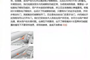 班凯罗砍下30+三双 2006年的詹姆斯后最年轻锋线